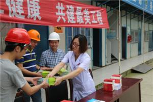 市建設(shè)局工會開展“送法律進(jìn)工地，送關(guān)愛惠民工”活動