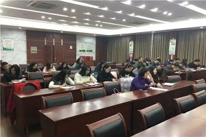 做有理想的有為青年，勇挑“十三五”重?fù)?dān)