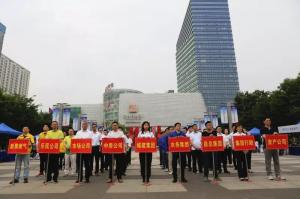 請查收這份來自房總集團(tuán)的“安全生產(chǎn)月”總結(jié)！