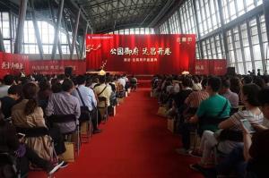 達昌府首開大捷，紅動湖城！