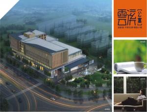 【營(yíng)銷動(dòng)態(tài)】私家公園，難得一寓