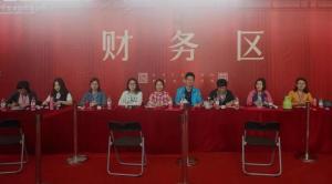 團結(jié)一心，委以重任—— 房總集團團委護航達昌府開盤熱銷！