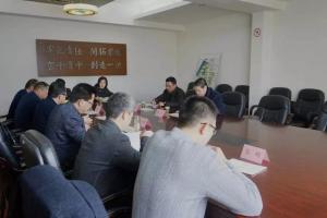 市國稅局直屬分局領導來我公司調(diào)研指導