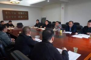 再動員、再部署——房總集團堅持以重點項目為引領，堅決打好“四大攻