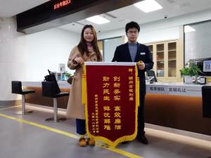 趕超比拼、主動對接，全力加速推進一院項目手續(xù)辦理