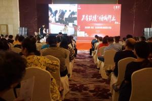 不負(fù)玖候！房總 · 達(dá)昌府四度綻放，續(xù)寫輝煌！