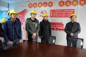 激活“黨建+”活力，推動項目加速度