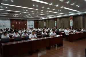 集團黨委委員、紀委書記盧偉成來我公司開展黨風(fēng)廉政建設(shè)專題黨課輔導(dǎo)