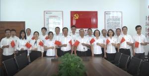 歡度國慶，砥礪奮進——房總集團恭祝偉大祖國七十周年華誕！