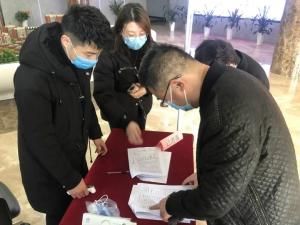 筑牢“安全網(wǎng)”，嚴把“復(fù)工關(guān)”——房總集團開展節(jié)后項目工地安全檢