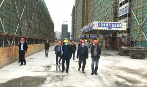 抓防疫、保安全、促發(fā)展——房總集團(tuán)召開項(xiàng)目安全生產(chǎn)工作會(huì)議