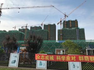 搶干快干！市北31號地塊提前2個月實現(xiàn)主體結(jié)頂