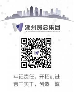 擔(dān)當(dāng)勇作為！看房總集團(tuán)如何推進(jìn)污水零直排創(chuàng)建工作