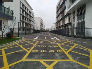 織里童裝產(chǎn)業(yè)園二期（一標(biāo)段）順利通過竣工驗收！